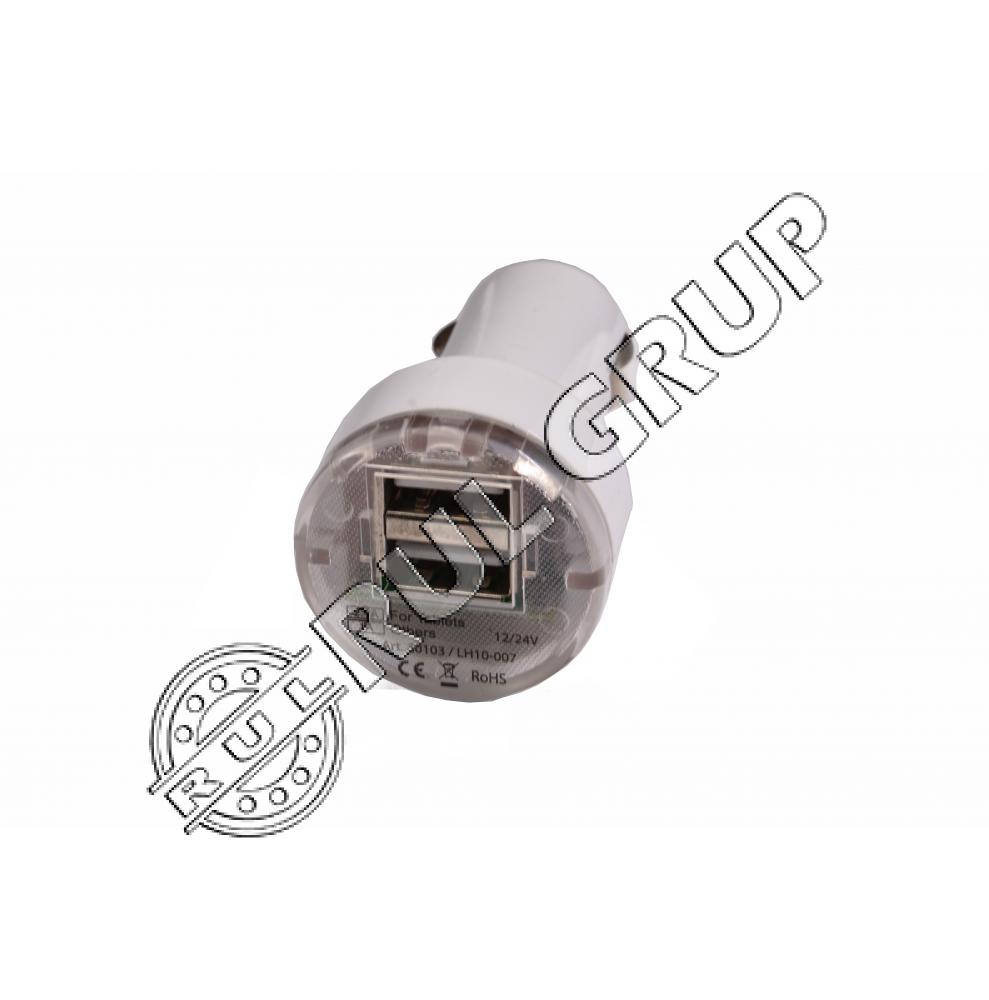 BK87411 INCARCATOR PRIZA BRICHETA + 2 PORT USB 3.1A (FARA FIR) BRECKNER